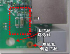 有人認(rèn)為電容旁邊已經(jīng)有螺絲將電路板固定于機(jī)殼上了，不應(yīng)該發(fā)生電路板彎曲的現(xiàn)象才對(duì)。