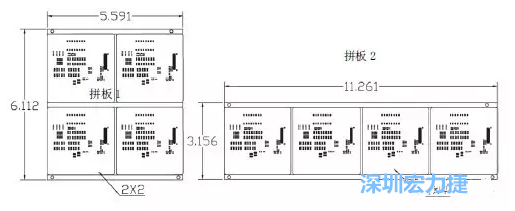 如圖9所示在兩種拼板中PCB單元的排列方式不同。拼板方式是V-CUT。這兩種拼板尺寸有明顯的的差異，將導(dǎo)致各自所需的生產(chǎn)拼板尺寸改變-深圳宏力捷