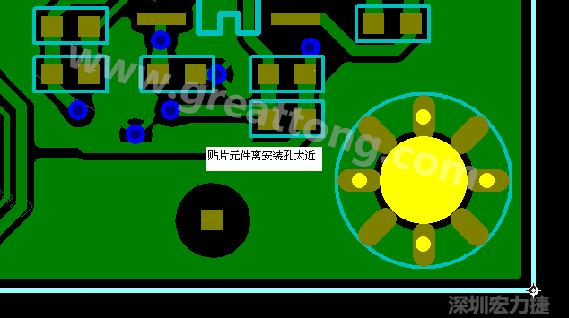 貼片元件離安裝孔太近