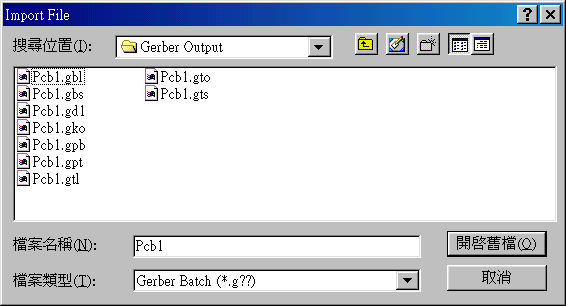 點選PCB.gto，頂層覆蓋層的Gerber文件。