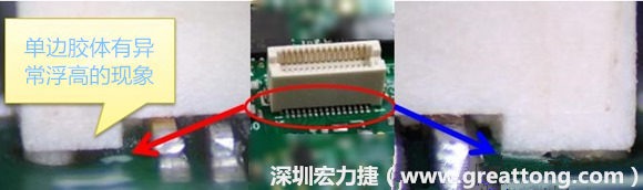 電路板(PCB)上綠漆(solder mask) 的厚度會造成焊錫不良？