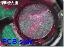 紅墨水染紅測試分析-PCB面，判退，破裂