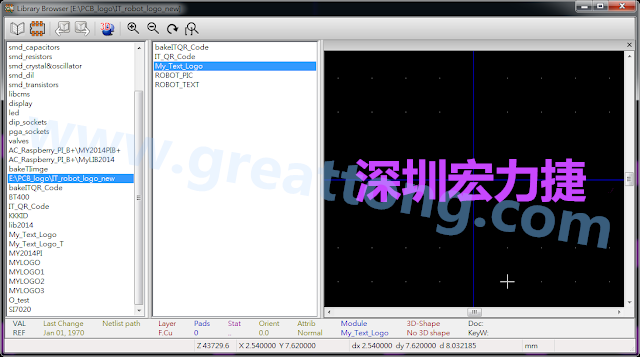 進(jìn)行相同的程序， 目前這個(gè)Library IT_robot_logo_new.mod就包含了多個(gè)footprint于其內(nèi)。