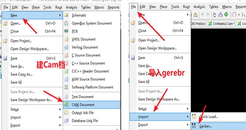 在File下新建 Cam檔，建后再File下導(dǎo)入Gerber文件，選擇所有文件導(dǎo)入gerber。