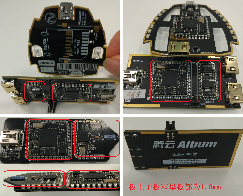 用于FPGA硬件開(kāi)發(fā)的JTAG-USB適配器，以及其他信號(hào)轉(zhuǎn)換模塊，非大電流高發(fā)熱電路。