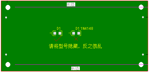 從焊接角度談PCB設(shè)計(jì)時(shí)應(yīng)注意的問(wèn)題